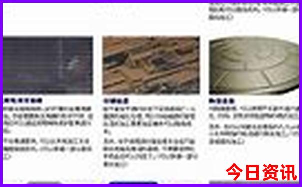 过年旅游最佳去处